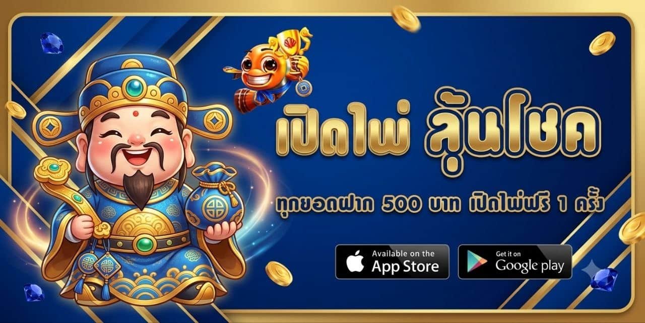 pro4