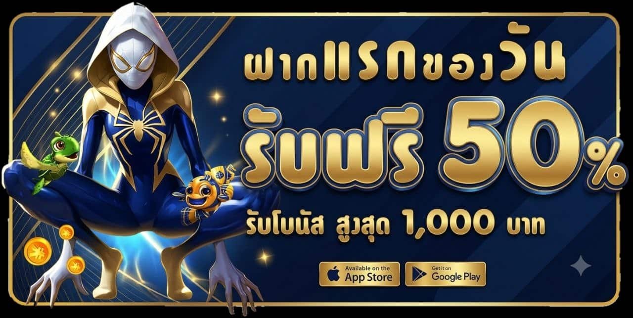 pro5